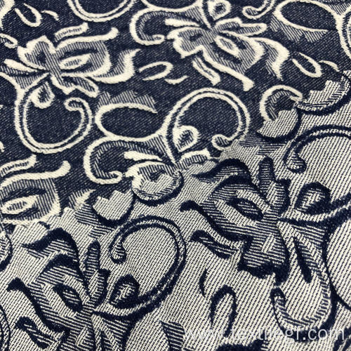 Grosgrain Jacquard Woven Fabric